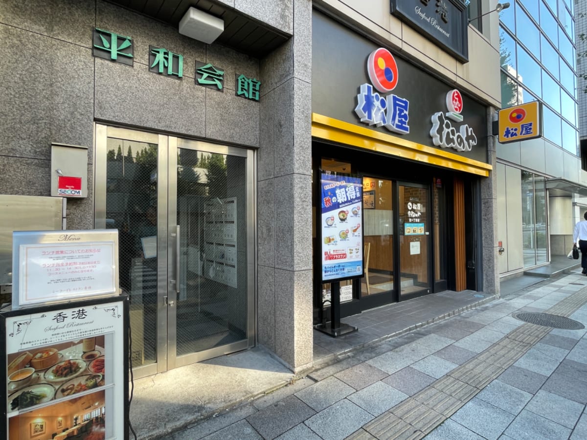 v20250506150654/fresh/building/J00100364561_11