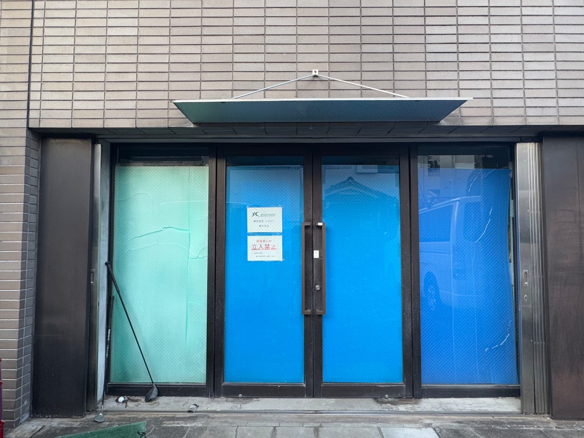 v20250506150654/fresh/building/J00100373390_10