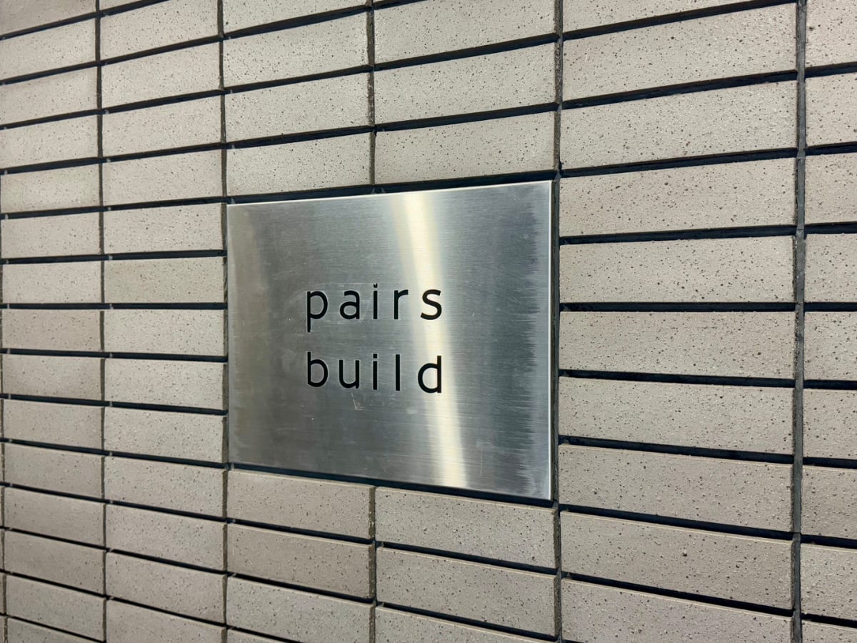 v20250506150654/fresh/building/J00100373390_9
