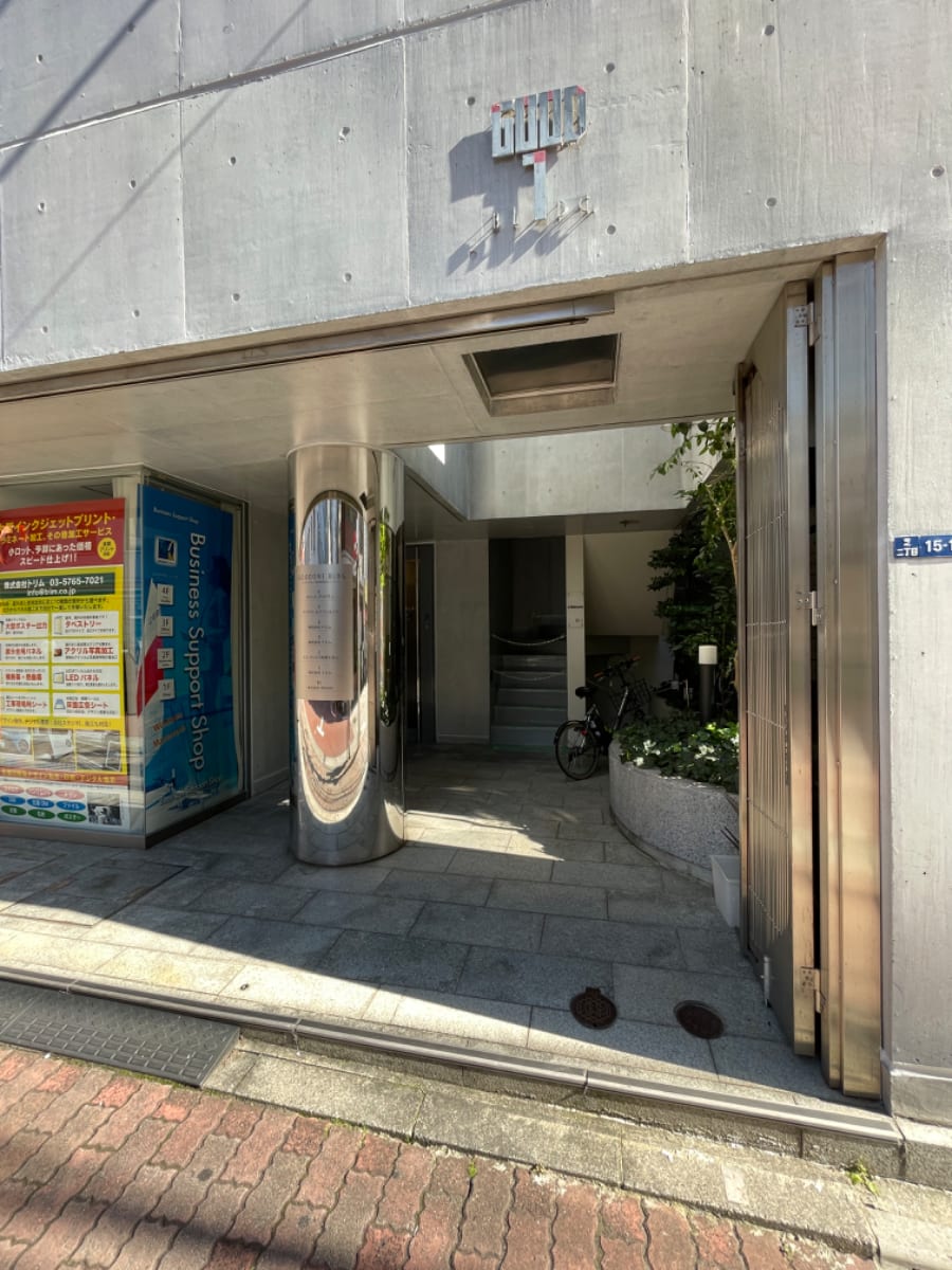 v20250506150654/fresh/building/J00100378031_3