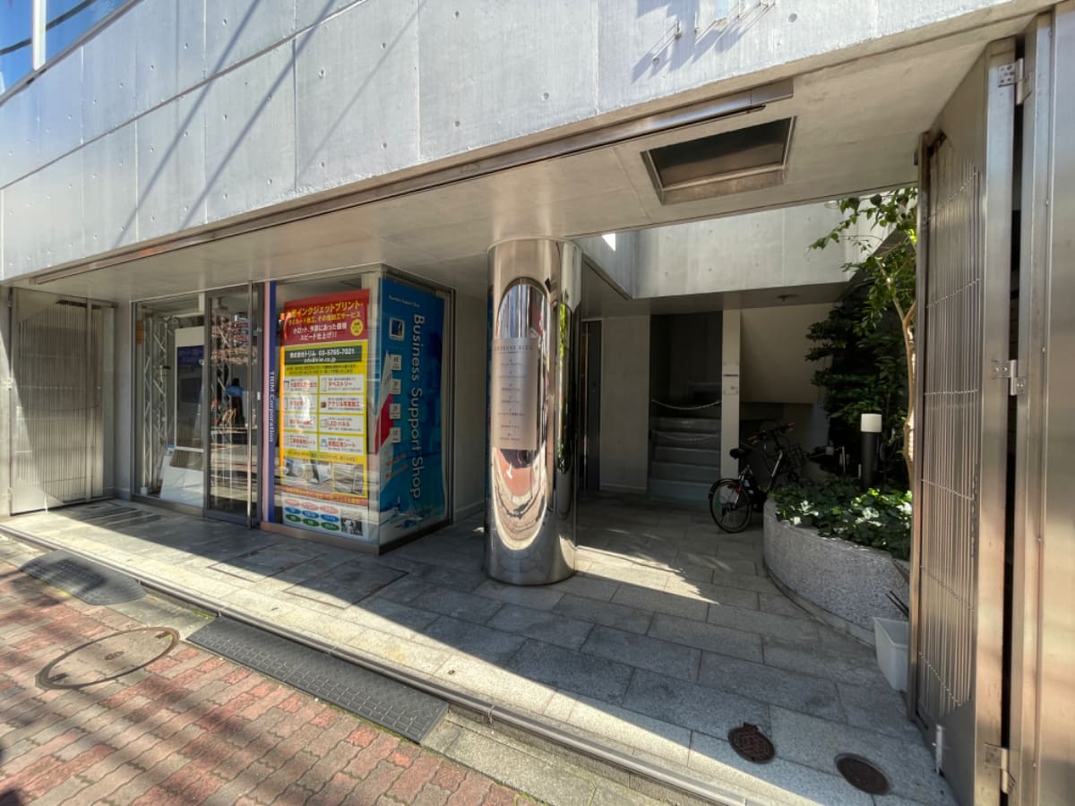 v20250506150654/fresh/building/J00100378031_6