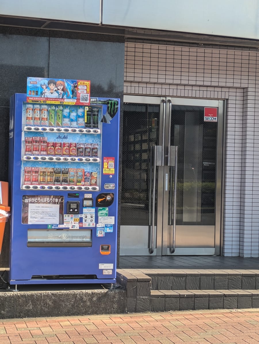 v20250506150654/fresh/building/J00100378228_5