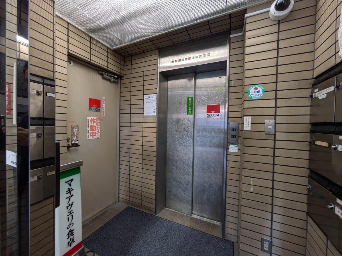 v20250506150654/fresh/building/J00100382714_4