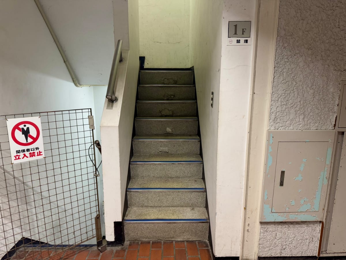 v20250506150654/fresh/building/J00100387504_13