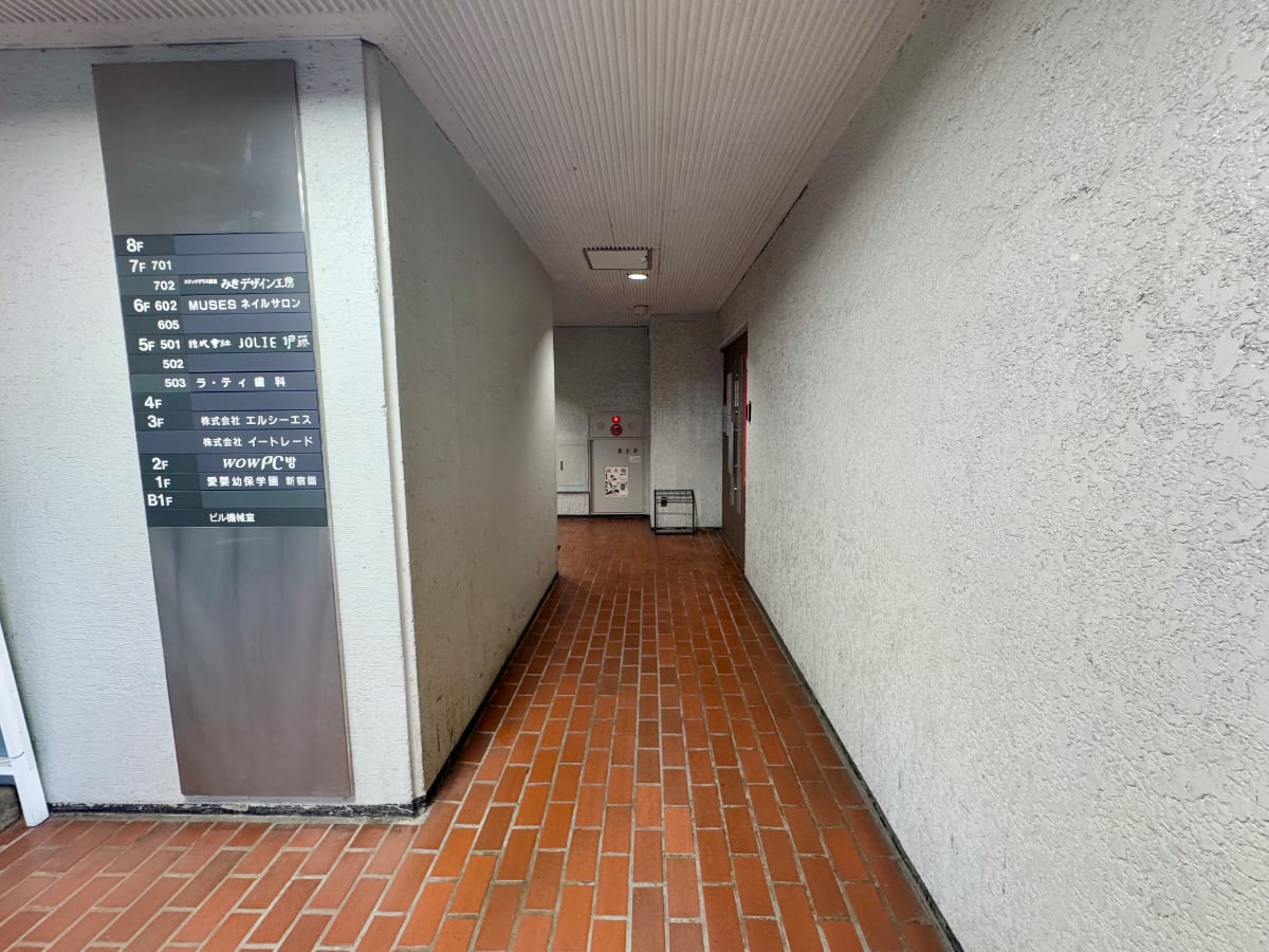 v20250506150654/fresh/building/J00100387504_16