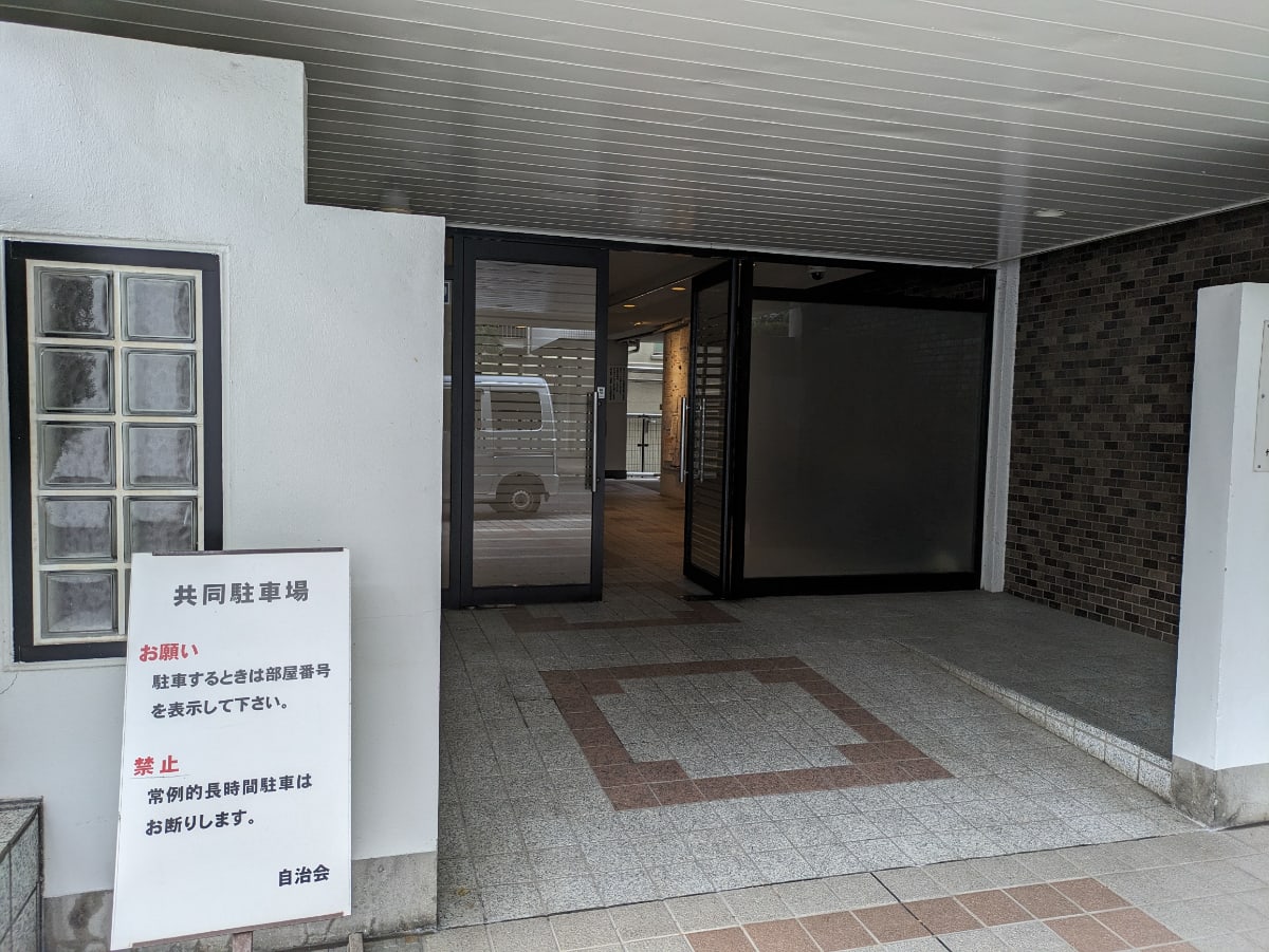 v20250506150654/fresh/building/J00100395164_3