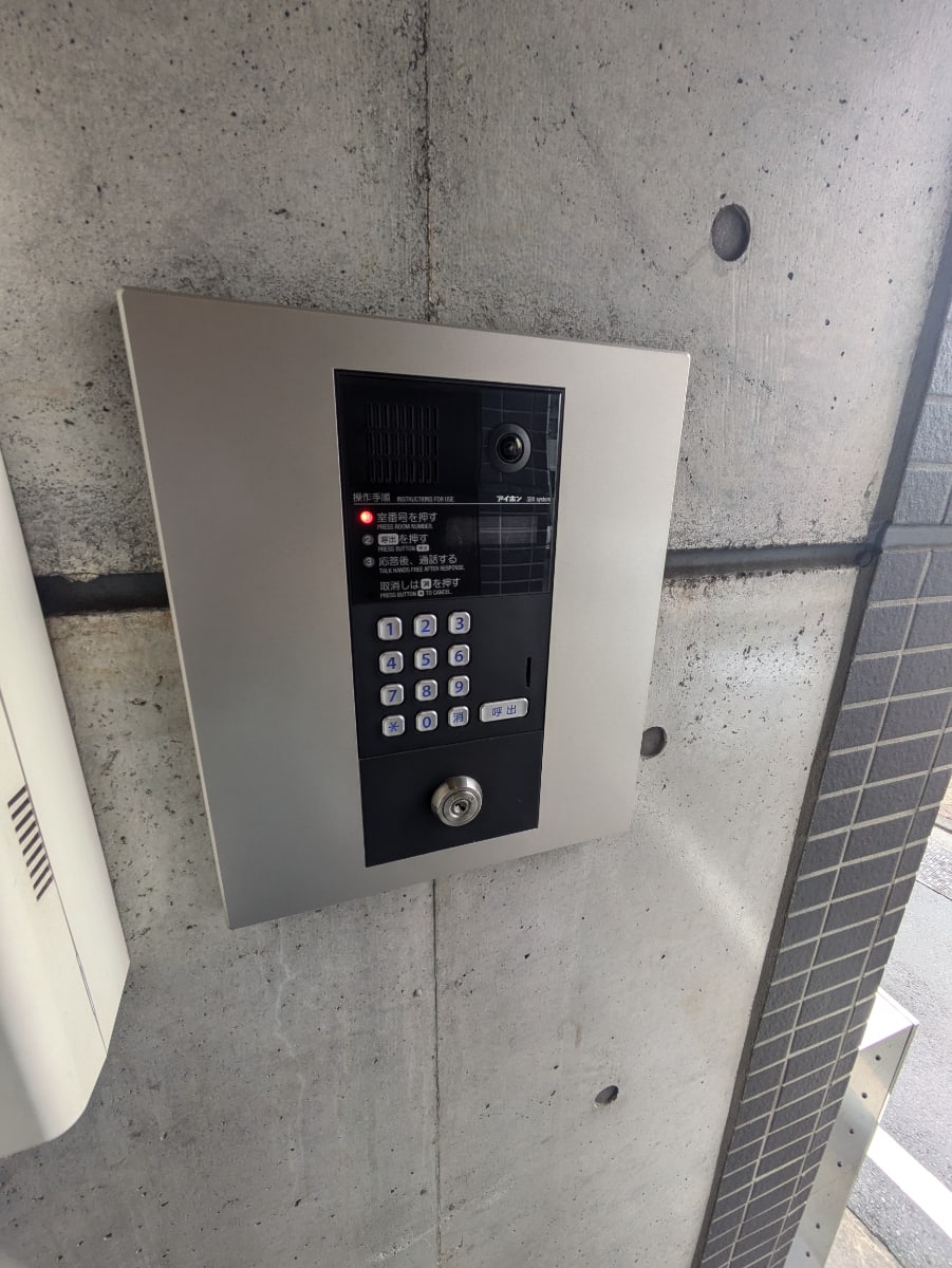 v20250506150654/fresh/building/J00100398210_5