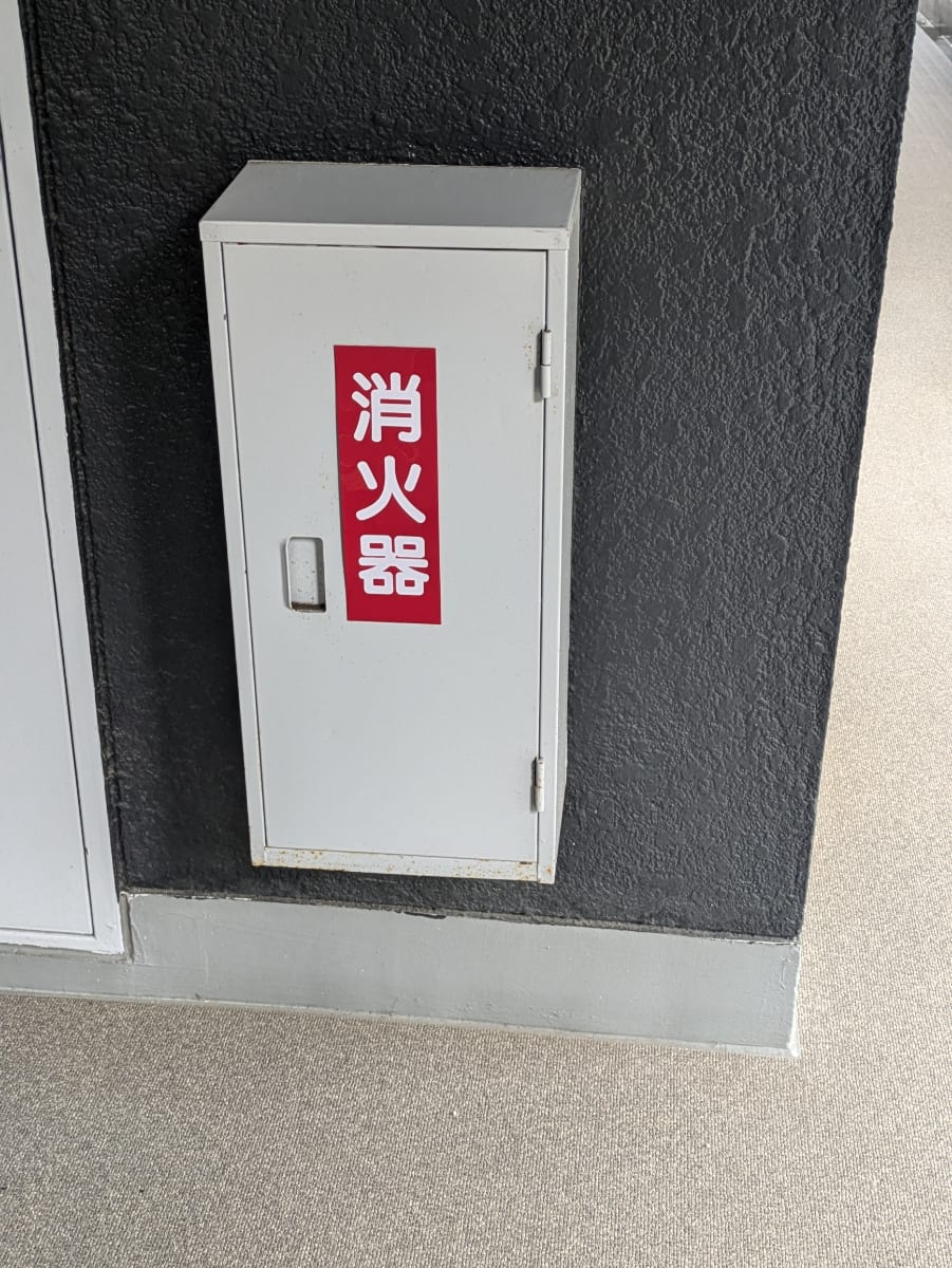 v20250506150654/fresh/building/J00100437597_10