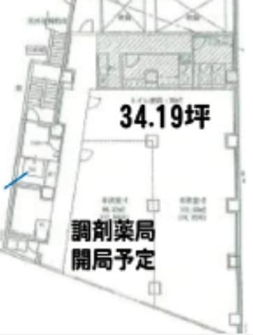 v20250507170127/fresh/room/H0013068473_1