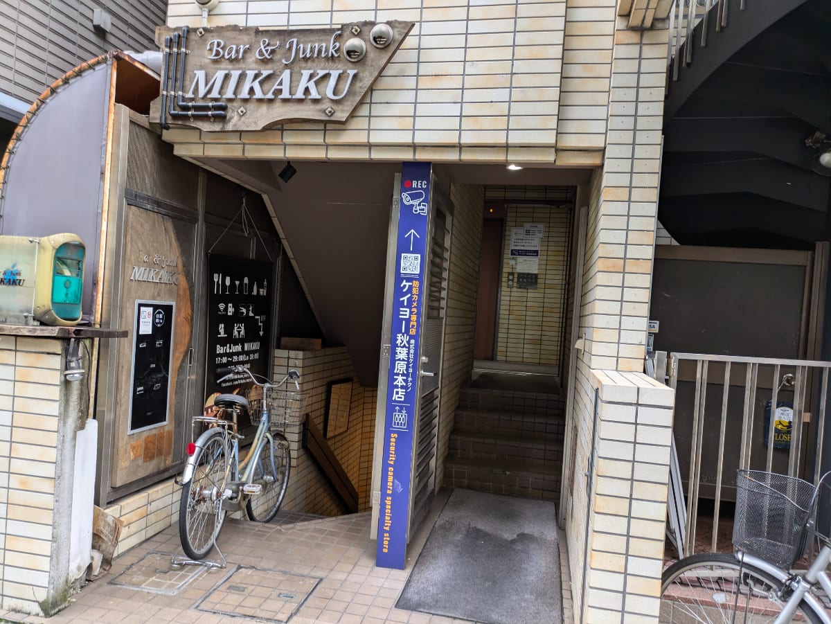 v20250508150635/fresh/building/J00100371086_3