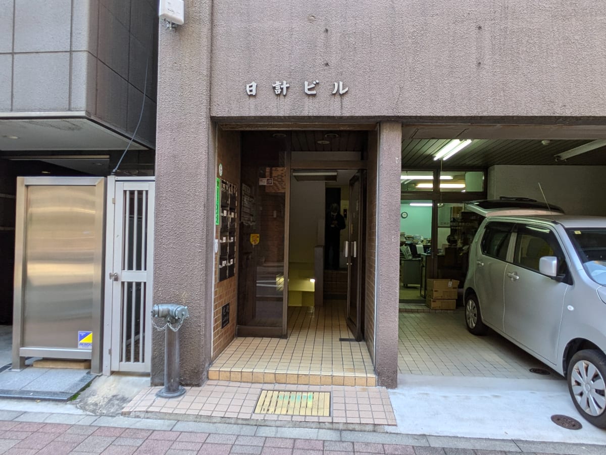 v20250508150635/fresh/building/J00100374288_3