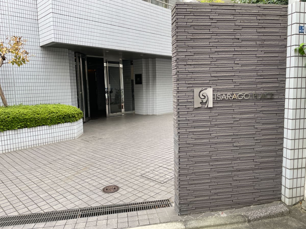 v20250508150635/fresh/building/J00100384746_14