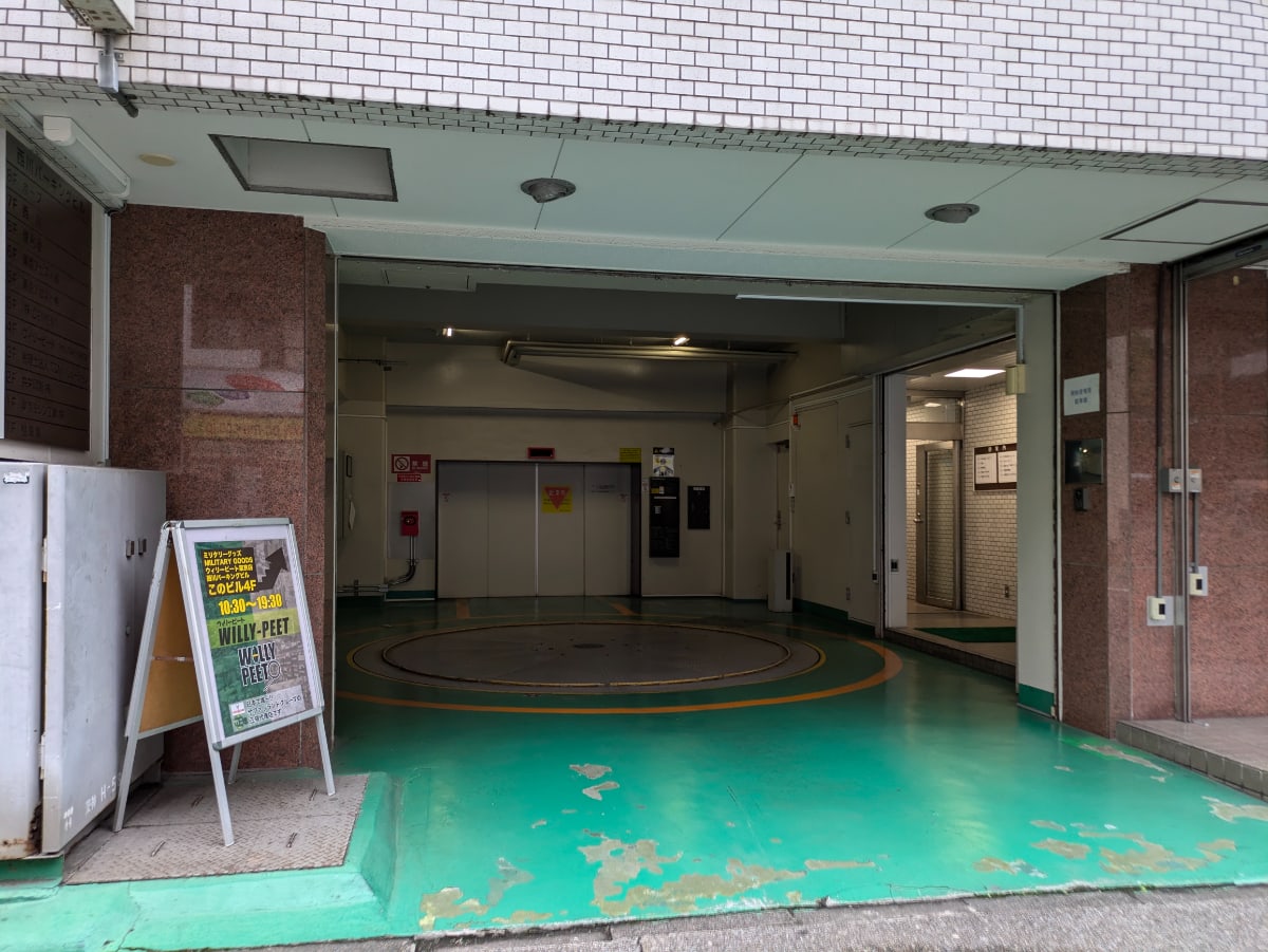 v20250508150635/fresh/building/J00100385751_8