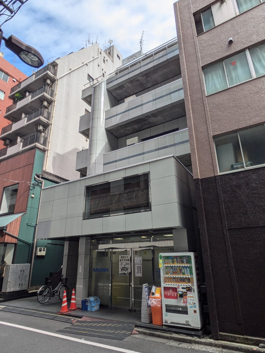 v20250508150635/fresh/building/J00100386337_11
