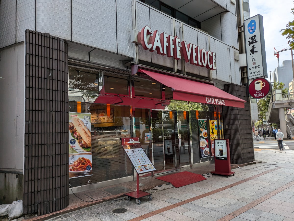 v20250508150635/fresh/building/J00100386338_15