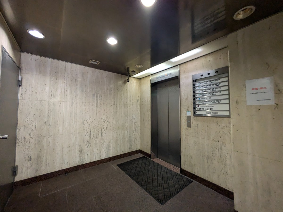 v20250508150635/fresh/building/J00100386338_4