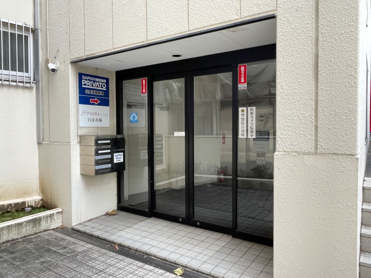 v20250508150635/fresh/building/J00100387194_3