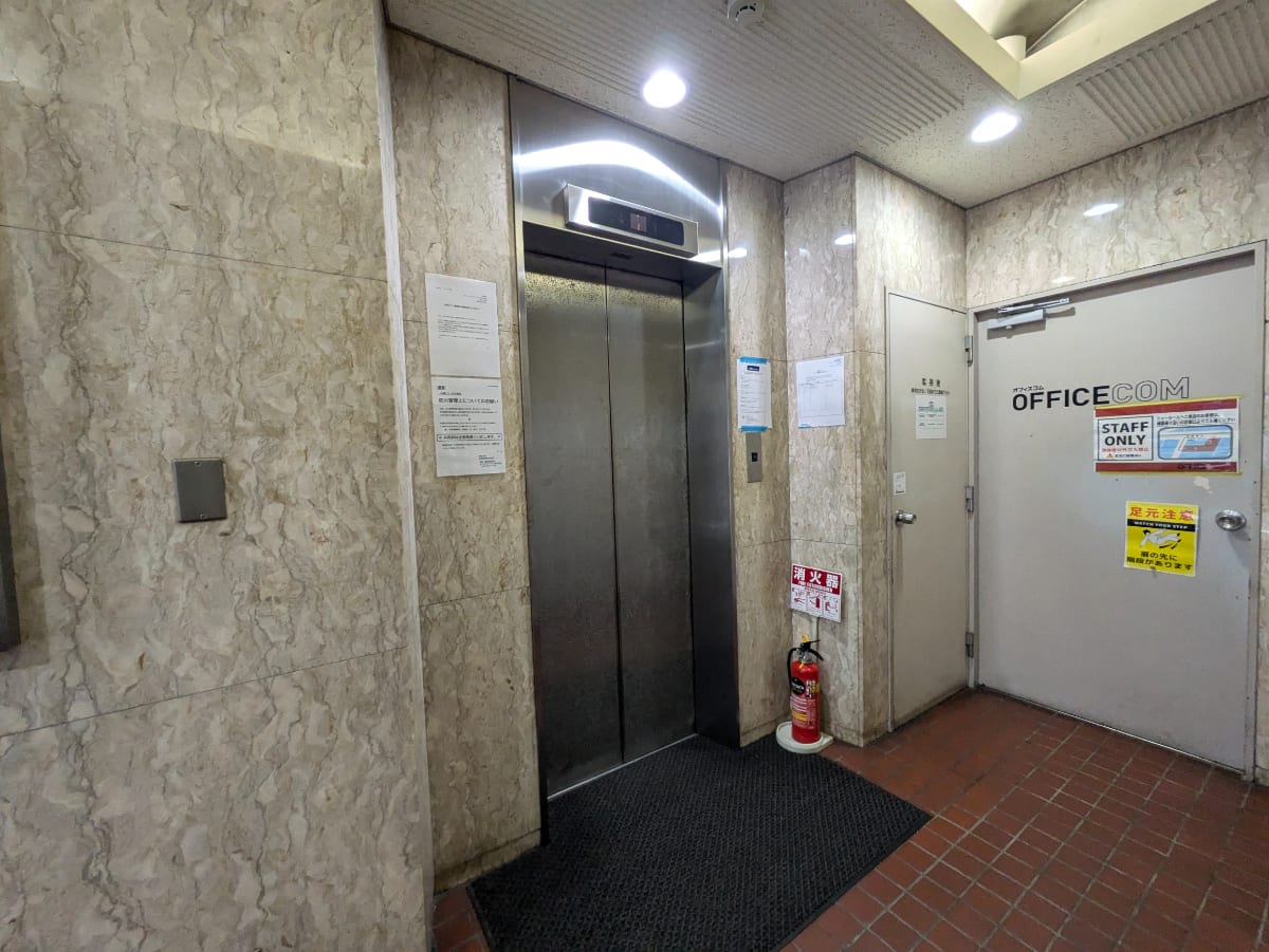 v20250508150635/fresh/building/J00100390612_4