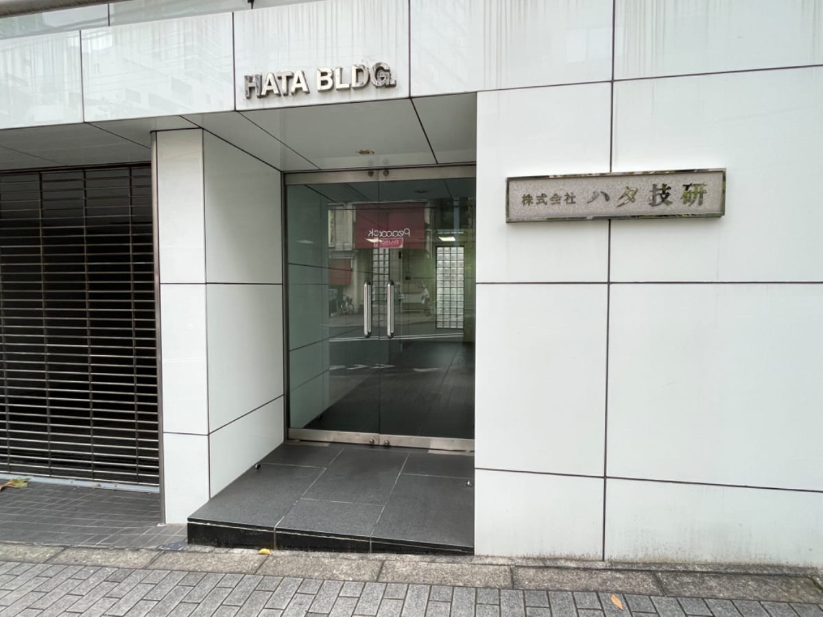 v20250508150635/fresh/building/J00100394108_3