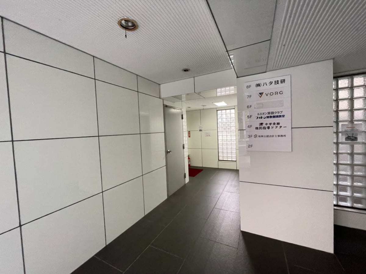 v20250508150635/fresh/building/J00100394108_6