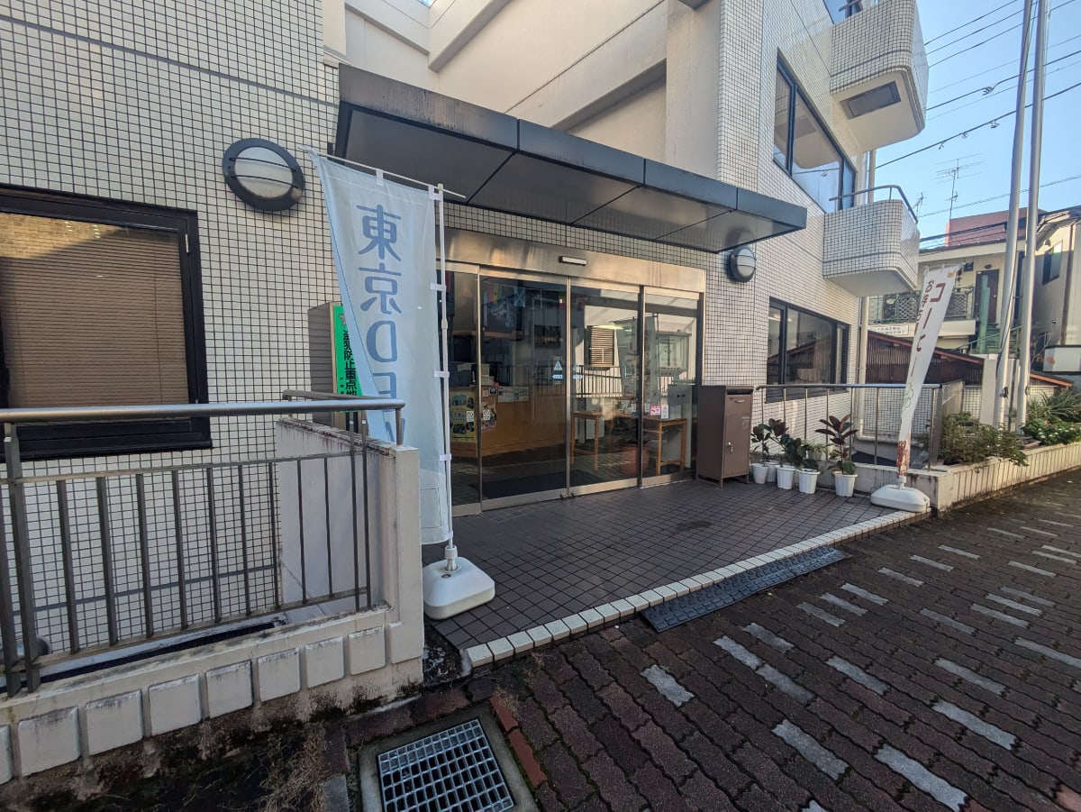 v20250508150635/fresh/building/J00100477784_3
