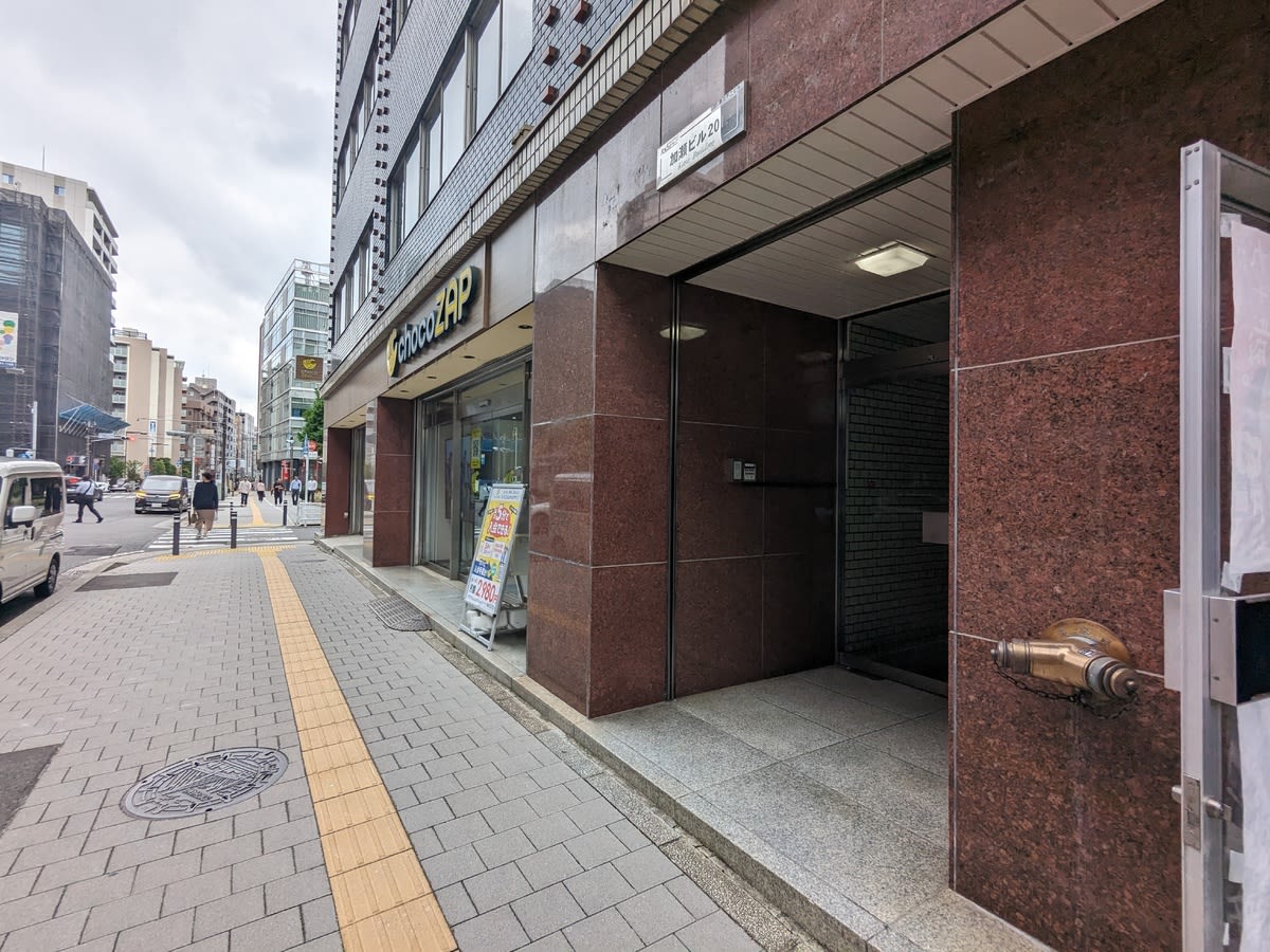 v20250513150658/fresh/building/J00100370344_3