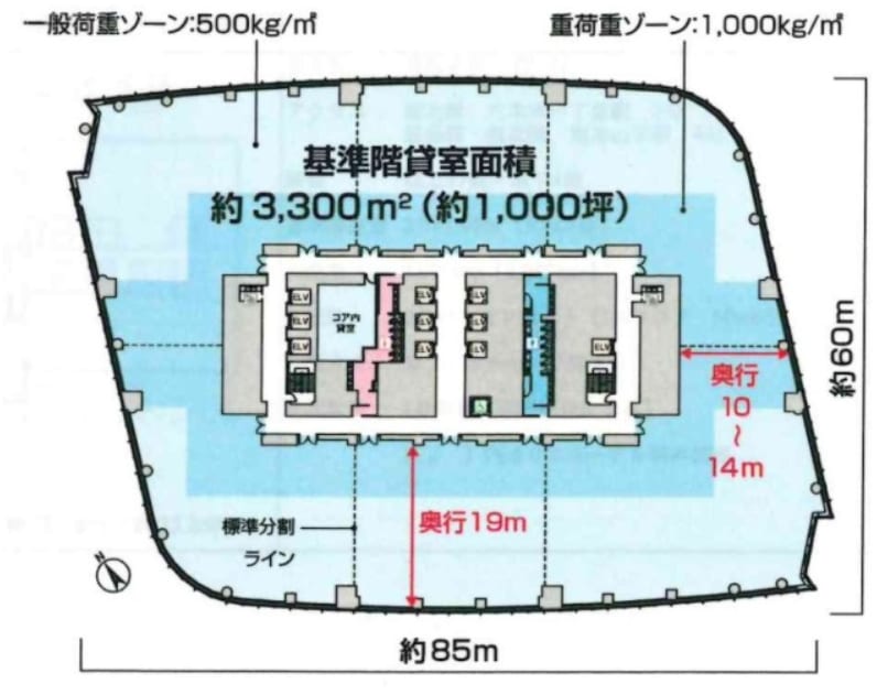 v20250515152321/fresh/room/H00103068537_1