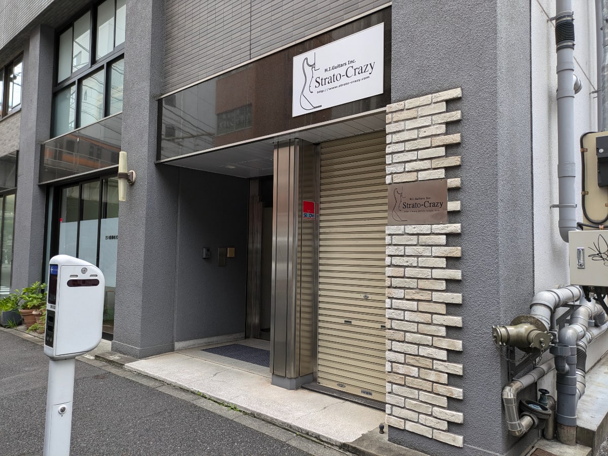 v20250520150706/fresh/building/J00100386340_19