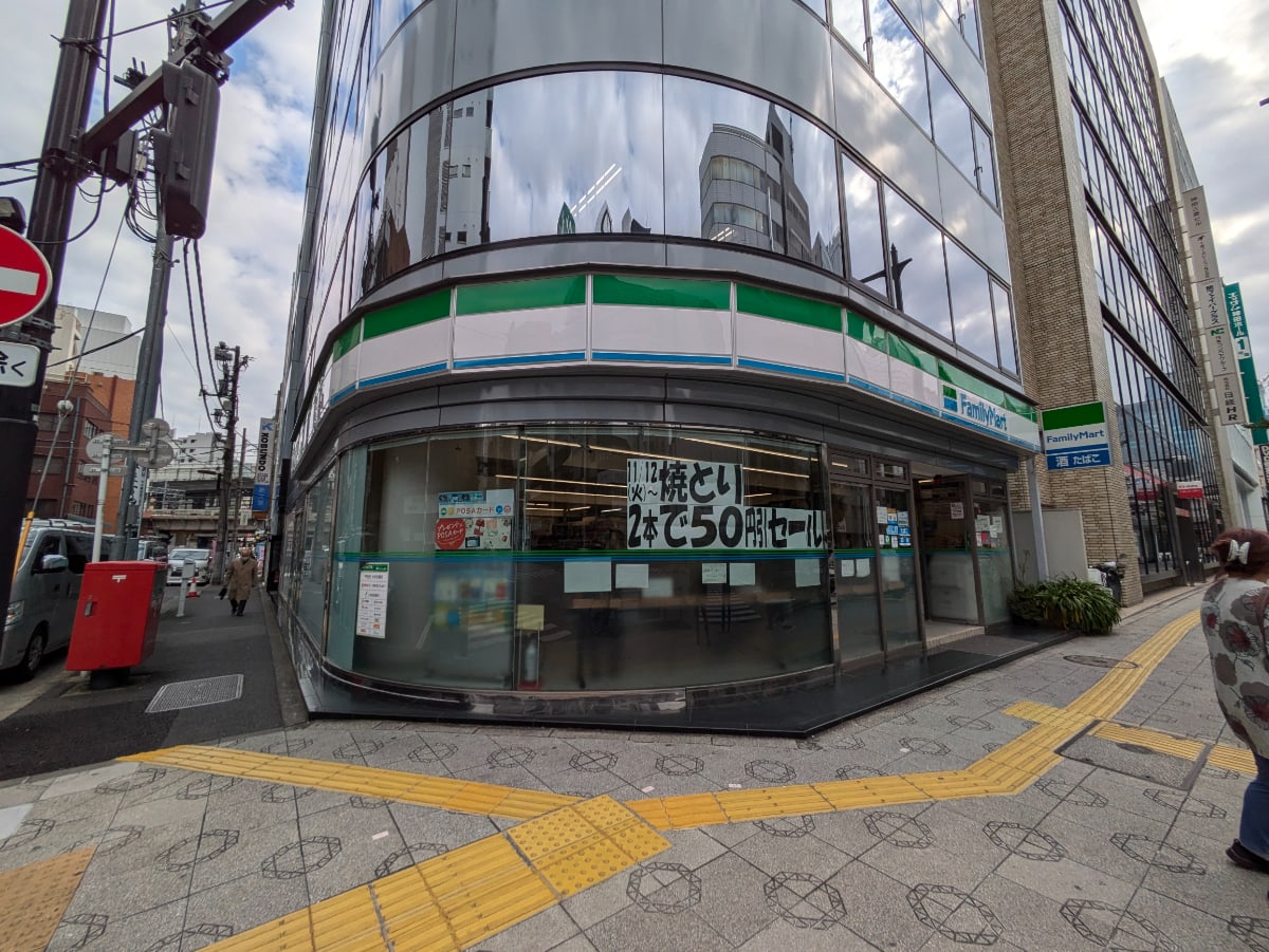 v20250520150706/fresh/building/J00100386342_19