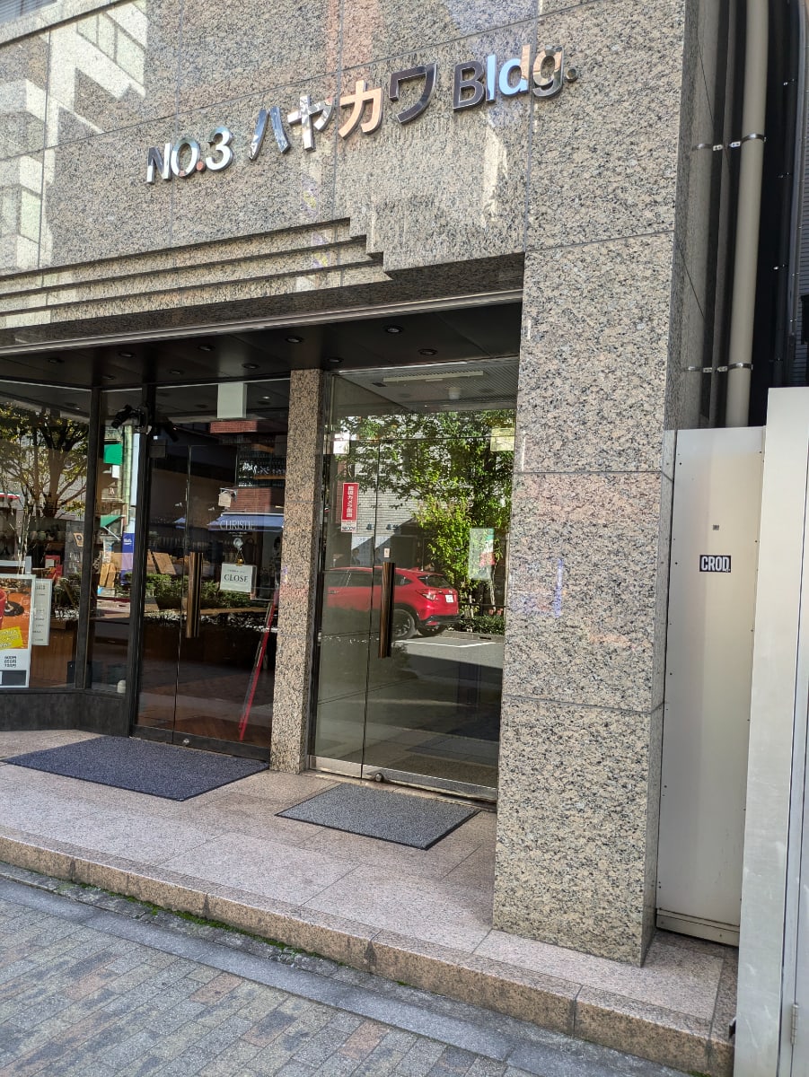 v20250520150706/fresh/building/J00100389596_3