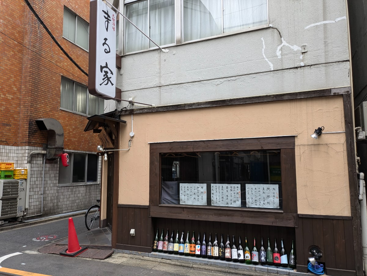 v20250520150706/fresh/building/J00100401587_9