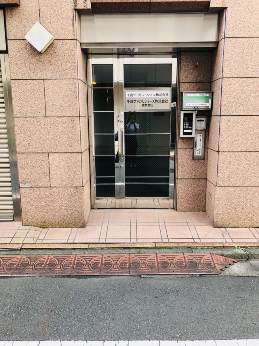 v20250520150706/fresh/building/J00100417028_3