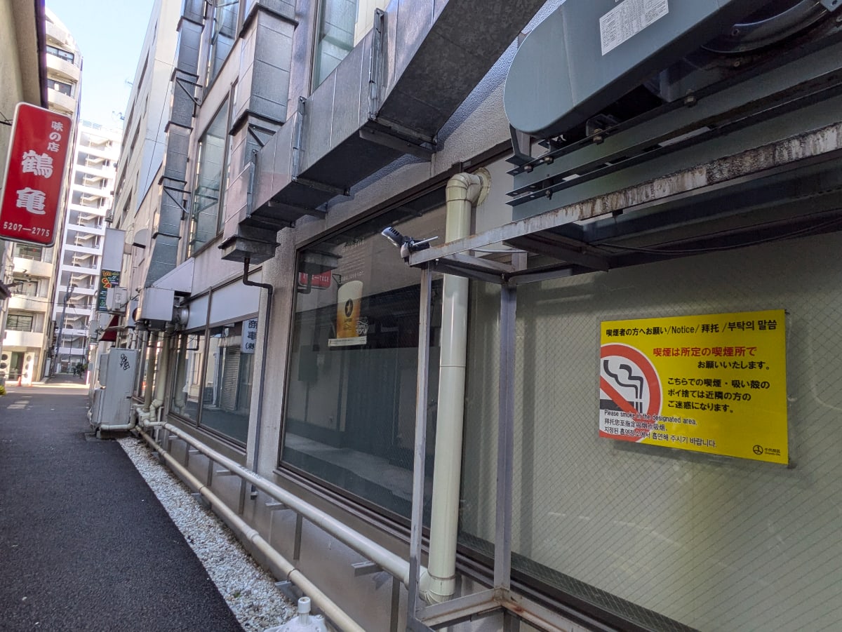 v20250520150706/fresh/building/J00100499040_10