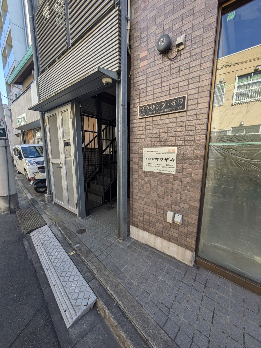 v20250520150706/fresh/building/J00100608170_3