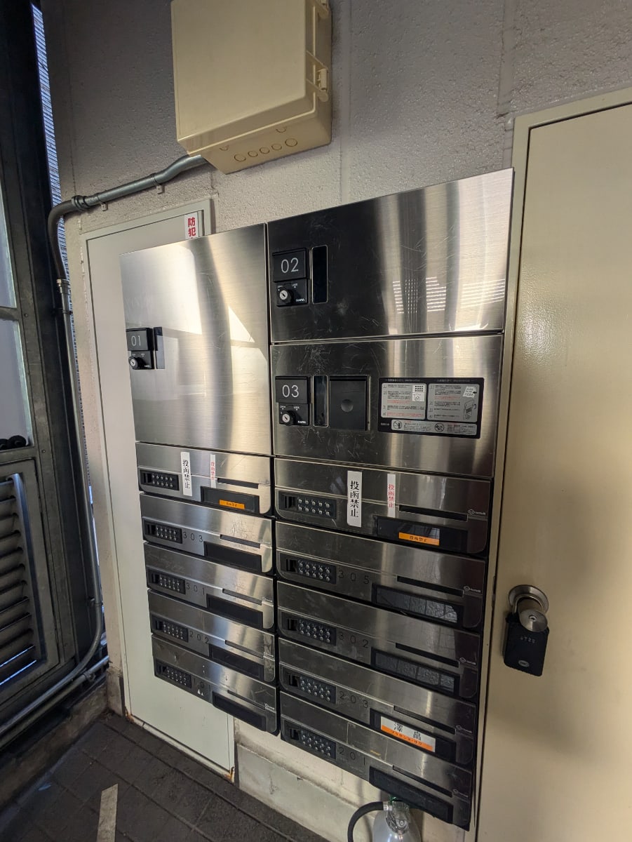 v20250520150706/fresh/building/J00100608170_9