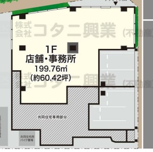 v20250522155430/fresh/room/H00103069182_1