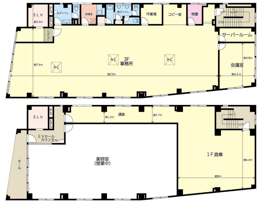 v20250523155121/fresh/room/H00103069221_1