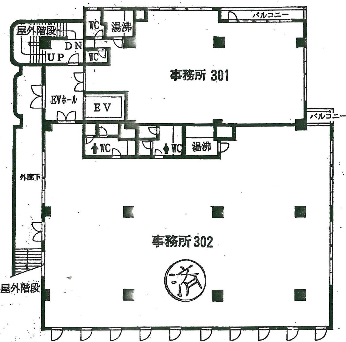 v20250523155121/fresh/room/J00101925339_1