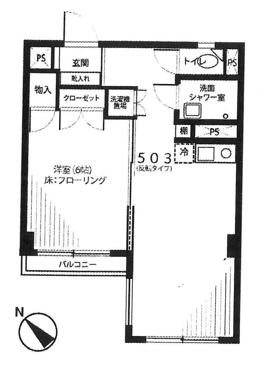 v20250526155954/fresh/room/J00101973603_1