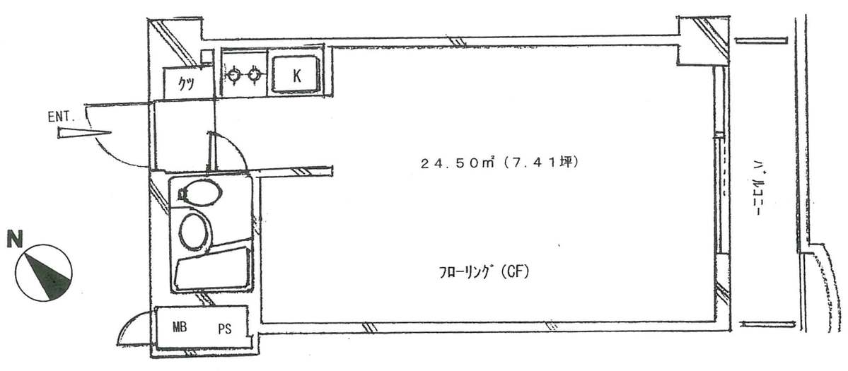 v20250526155954/fresh/room/J00101978718_1