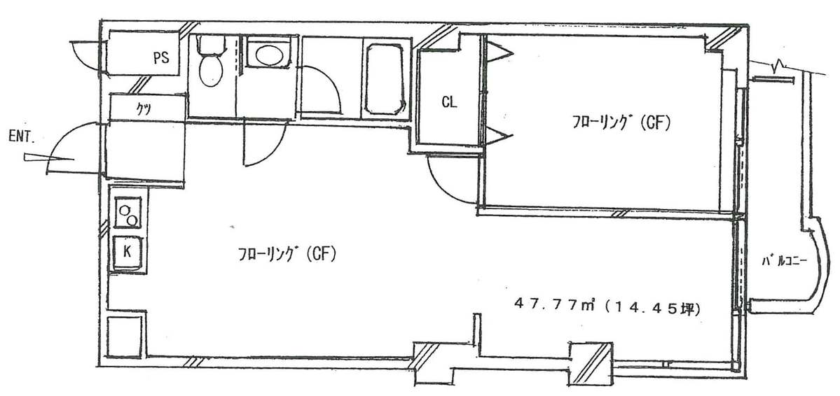 v20250526155954/fresh/room/J00101978727_1