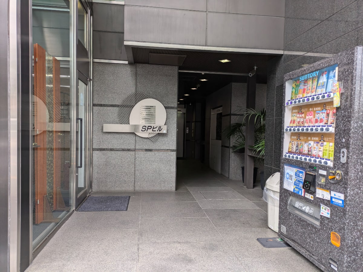 v20250527150802/fresh/building/J00100372314_3