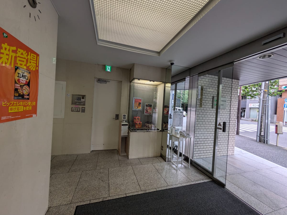 v20250527150802/fresh/building/J00100377340_9