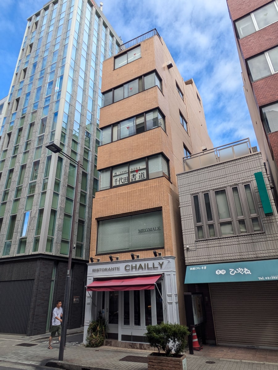 v20250527150802/fresh/building/J00100378425_10