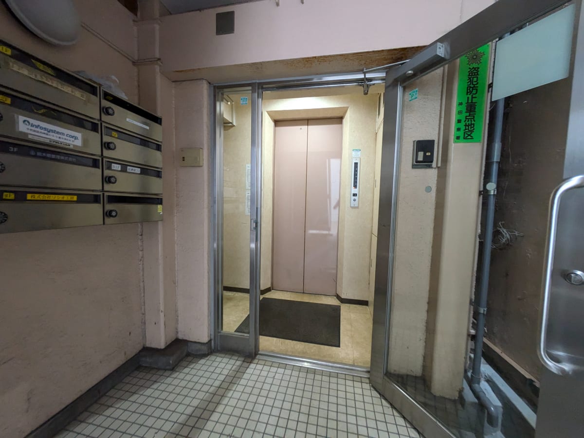 v20250527150802/fresh/building/J00100382550_4