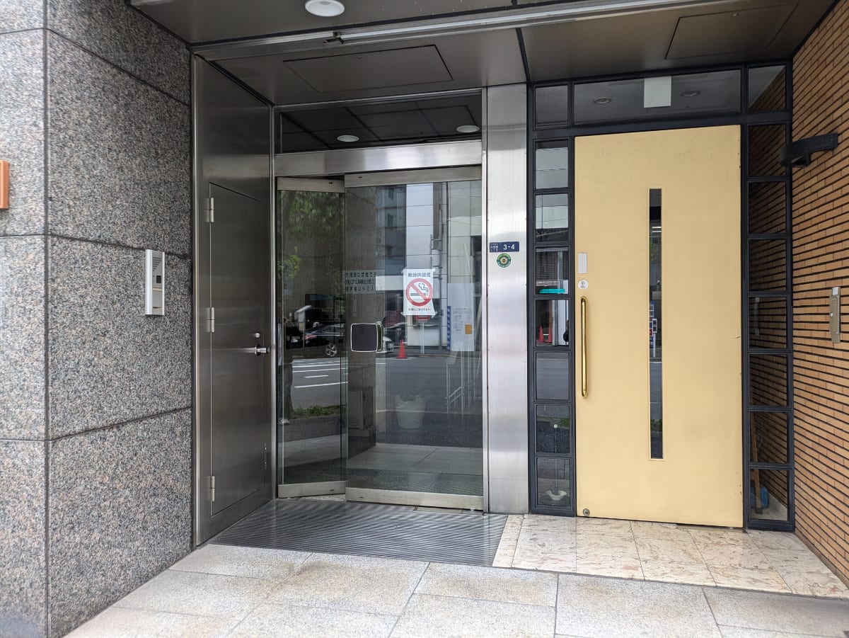 v20250527150802/fresh/building/J00100382553_3