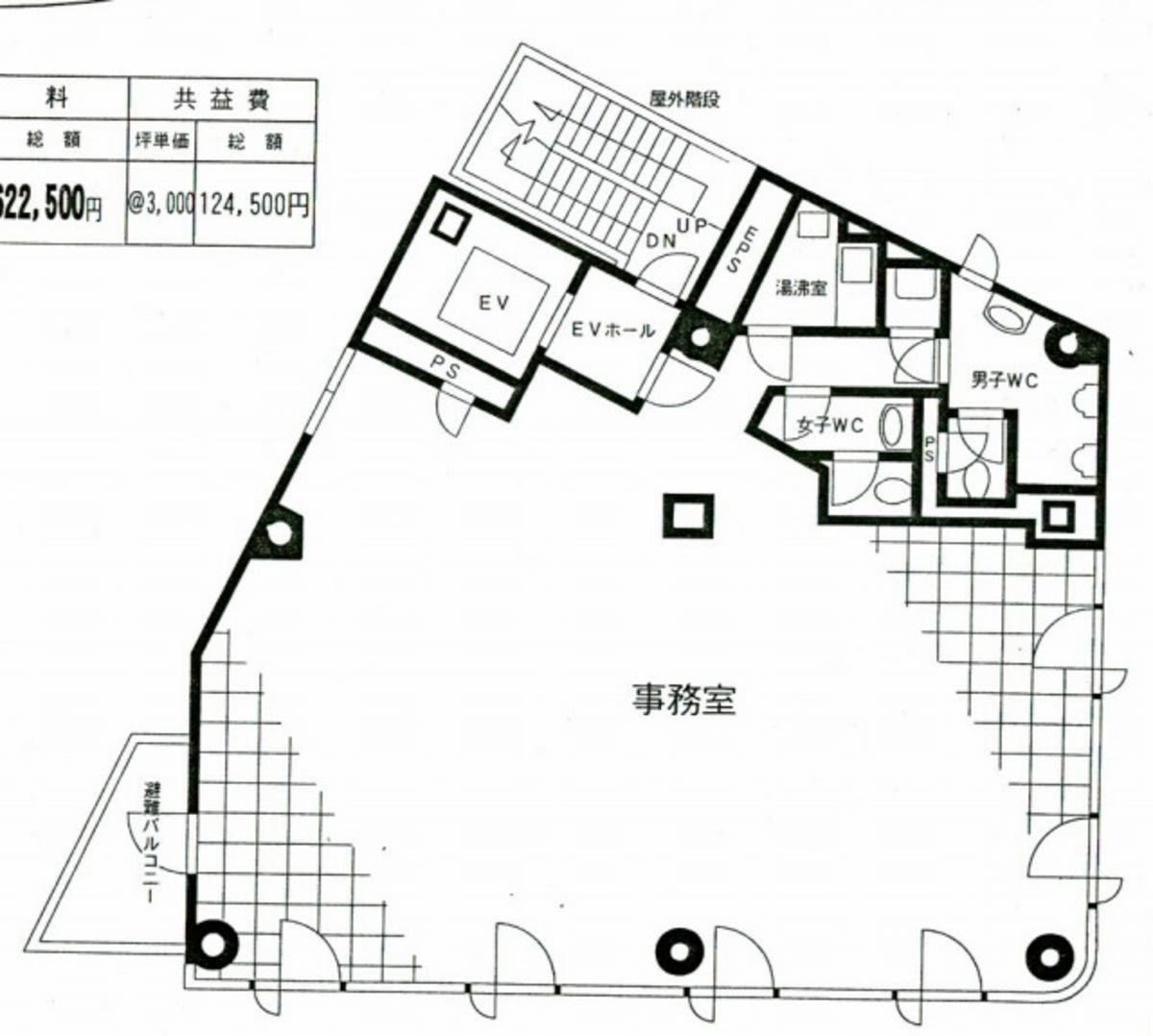 v20250527150802/fresh/building/J00100388263_18