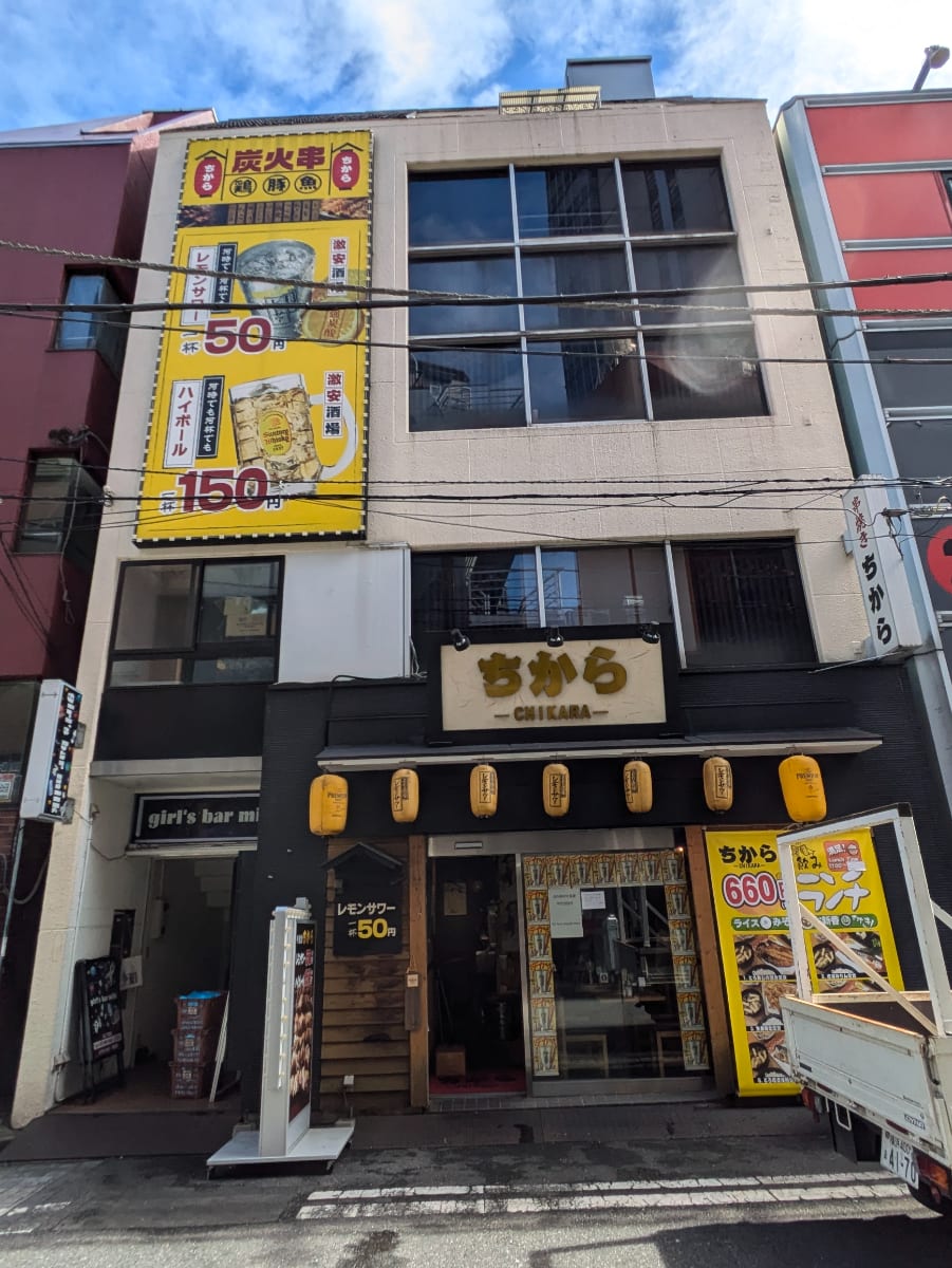 v20250527150802/fresh/building/J00100388426_1