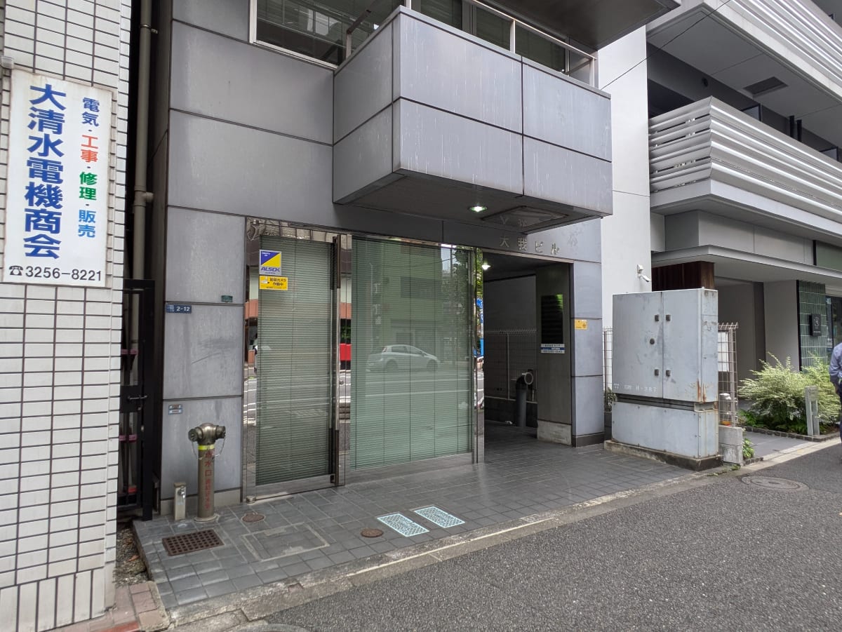 v20250527150802/fresh/building/J00100388499_7