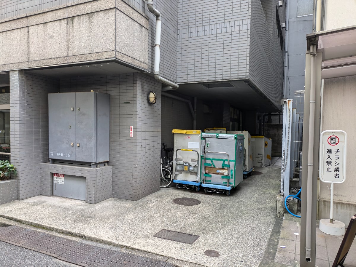 v20250527150802/fresh/building/J00100388947_8